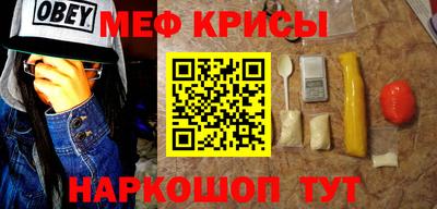 герыч Бугуруслан