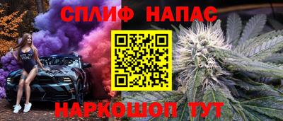 герыч Бугуруслан