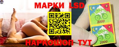 амфетамин Бузулук