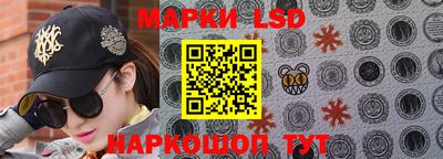 стаф Будённовск
