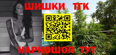 амфетамин Бузулук