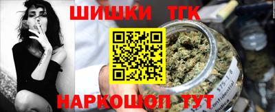 амфетамин Бузулук