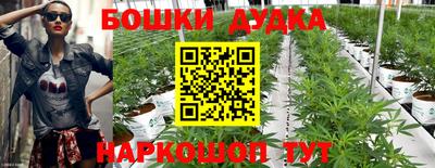 амфетамин Бузулук