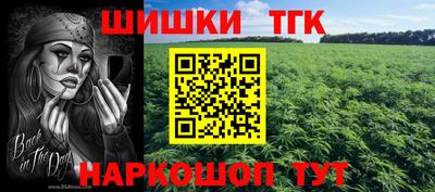 герыч Бугуруслан