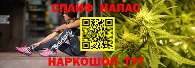 герыч Бугуруслан