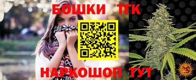 амфетамин Бузулук