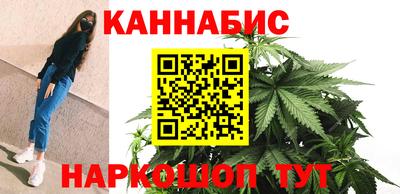 амфетамин Бузулук