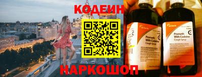 стаф Будённовск