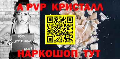 стаф Будённовск