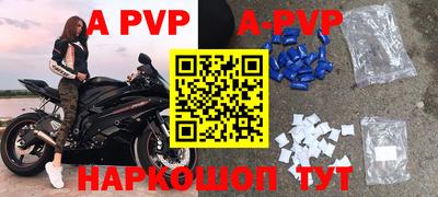 ПСИЛОЦИБИНОВЫЕ ГРИБЫ Павлово