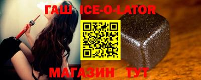 амфетамин Бузулук
