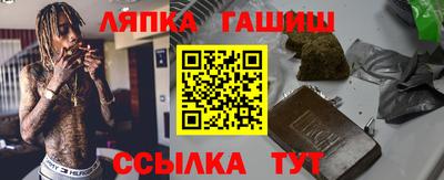 амфетамин Бузулук