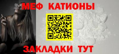стаф Будённовск