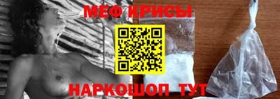 амфетамин Бузулук